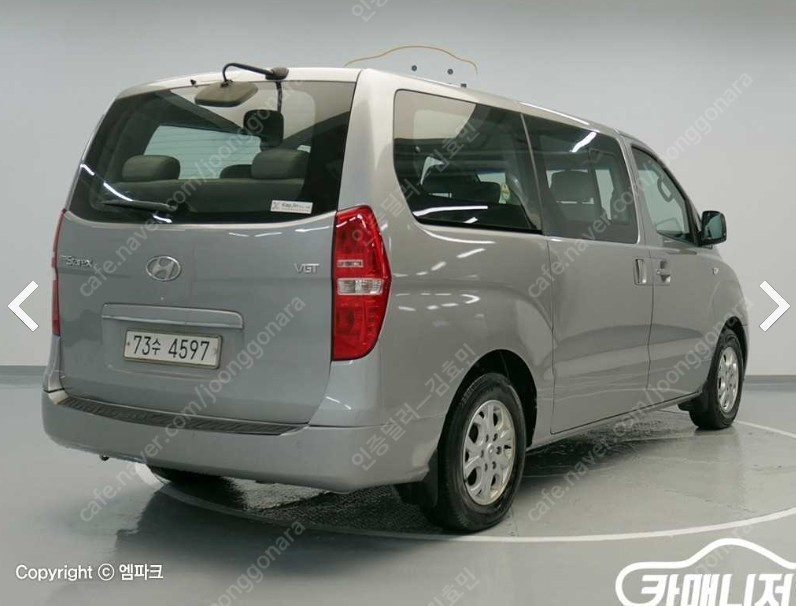[현대] 그랜드 스타렉스 12인승 왜건 CVX 디럭스ㅣ중고차ㅣ129,828kmㅣ2014년식ㅣ은색ㅣ인천ㅣ750만원--3