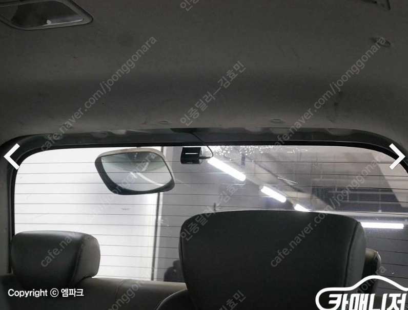 [현대] 그랜드 스타렉스 12인승 왜건 CVX 디럭스ㅣ중고차ㅣ129,828kmㅣ2014년식ㅣ은색ㅣ인천ㅣ750만원 이미지