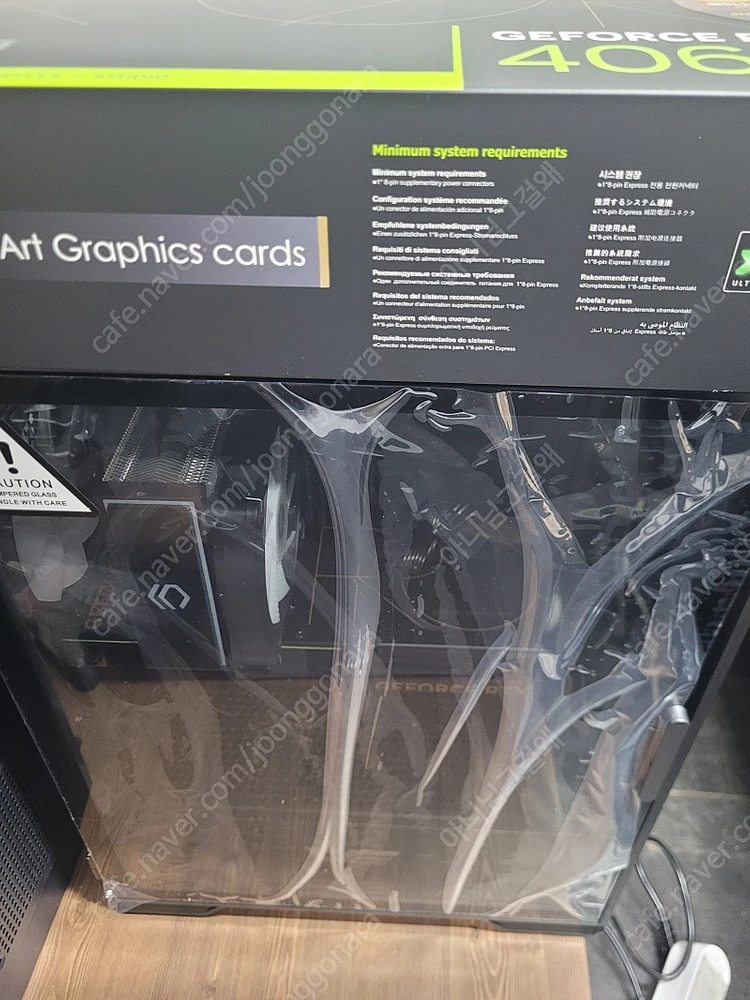 13400f rtx4060 컴퓨터 본체 이미지
