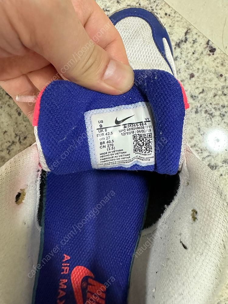 나이키 에어맥스2 라이트 270 이미지