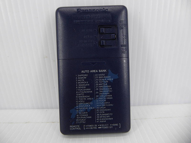 Panasonic 파나소닉RF-H66 스테레오 라디오 3만원 - 서울강서 이미지