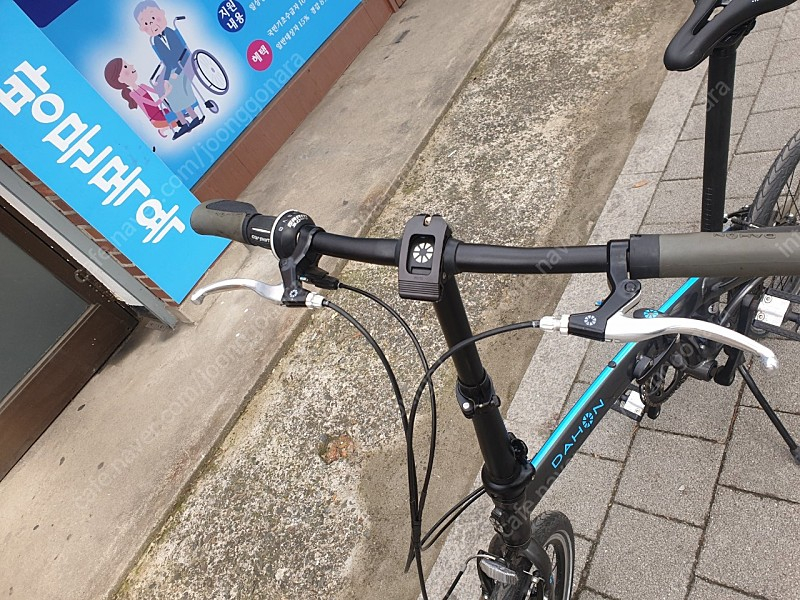 다혼 뮤d8 판매합니다 이미지