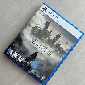 [PS5]호그와트 레거시 판매