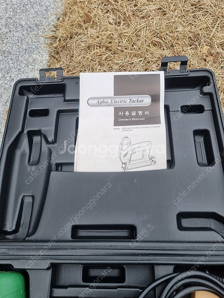 전기타카 a plus ef1835--1
