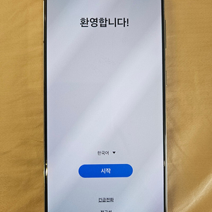 삼성 갤럭시 S21+ 플러스 256GB 판매