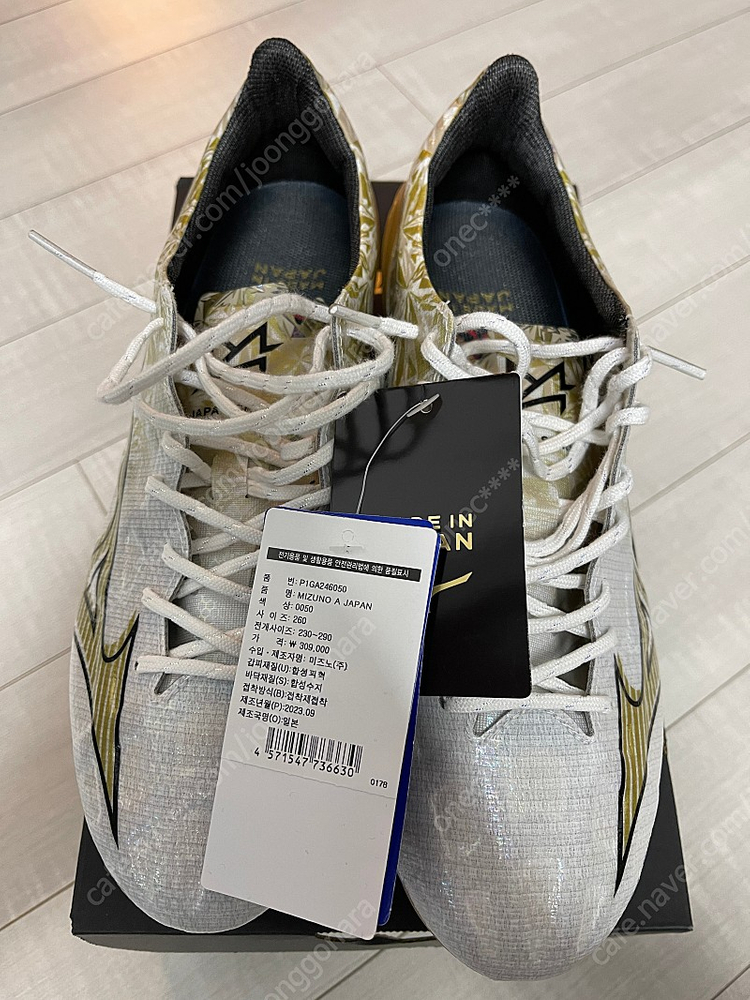 미즈노 알파 MD 재팬 JP 골드프리즘 260 새제품 팝니다 이미지