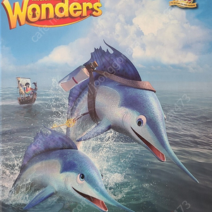 Wonders - Set Sail Gold Unit 1