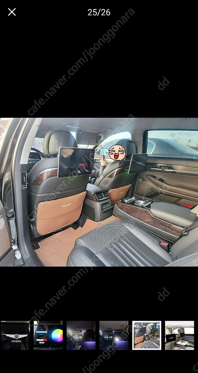 후석 모니터 이미지