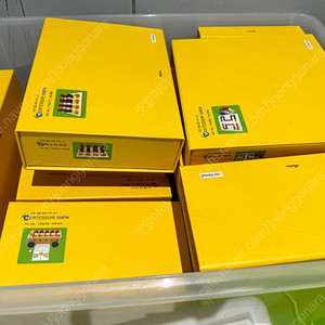 몬테매쓰 몬테메쓰