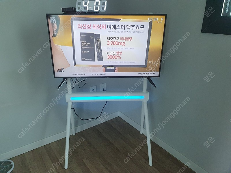스마트라 FHD LED 40인치TV+이동식 다이 LED무드등 이미지