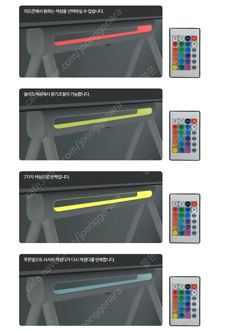 스마트라 FHD LED 40인치TV+이동식 다이 LED무드등 이미지