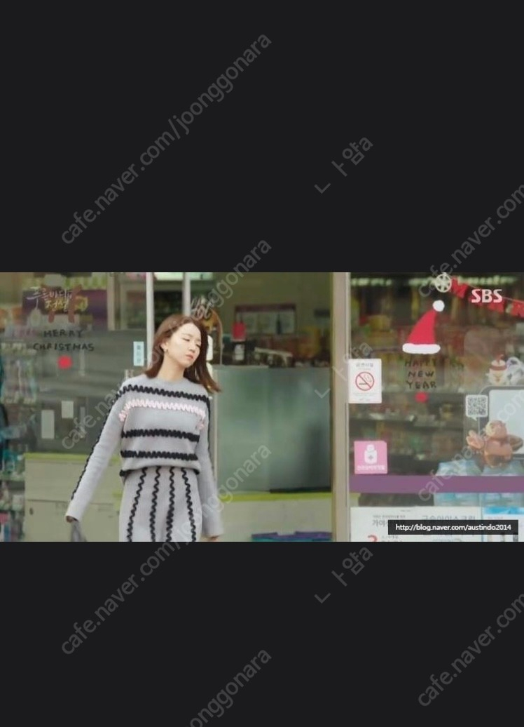 정품))겐조 니트 투피스 이미지