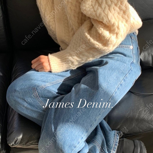 모네(MONE) 제임스 데님_James Denim(M) 새상품