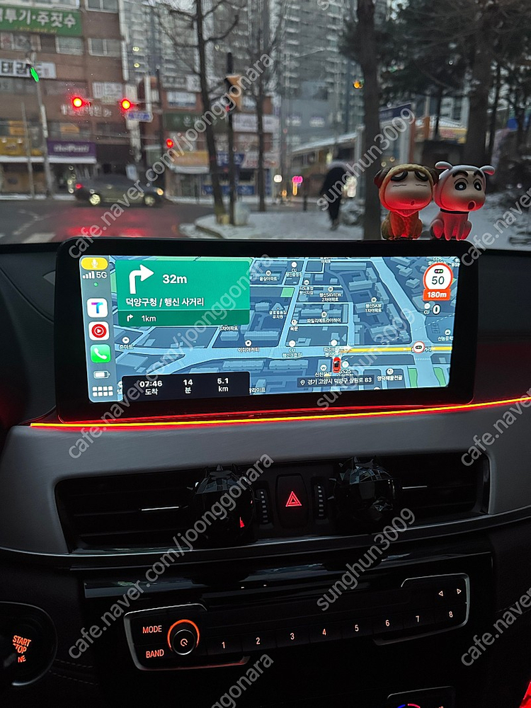 bmw x1 12.3인치 안드로이드모니터 이미지