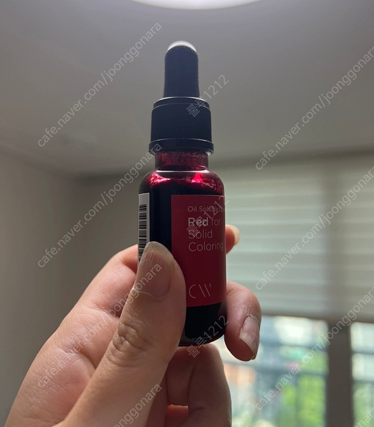 캔들웍스 염료 16색 이미지