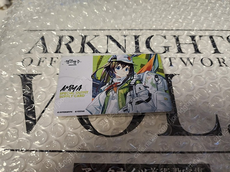 (미개봉) 명일방주 공식 아트북vol1 팝니다 이미지