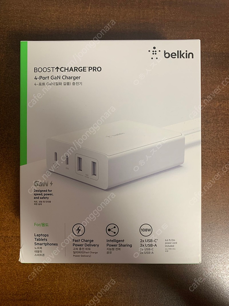벨킨 부스트업 프로 108W 멀티 4포트 USB-C PD GaN 고속 충전기 WCH010kr 이미지