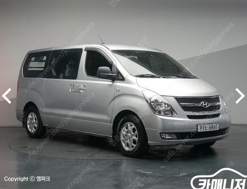 [현대] 그랜드 스타렉스 밴 5인승 CVX 럭셔리 오토미션ㅣ중고차ㅣ228,620kmㅣ2010년형ㅣ은색ㅣ인천ㅣ450만...--3