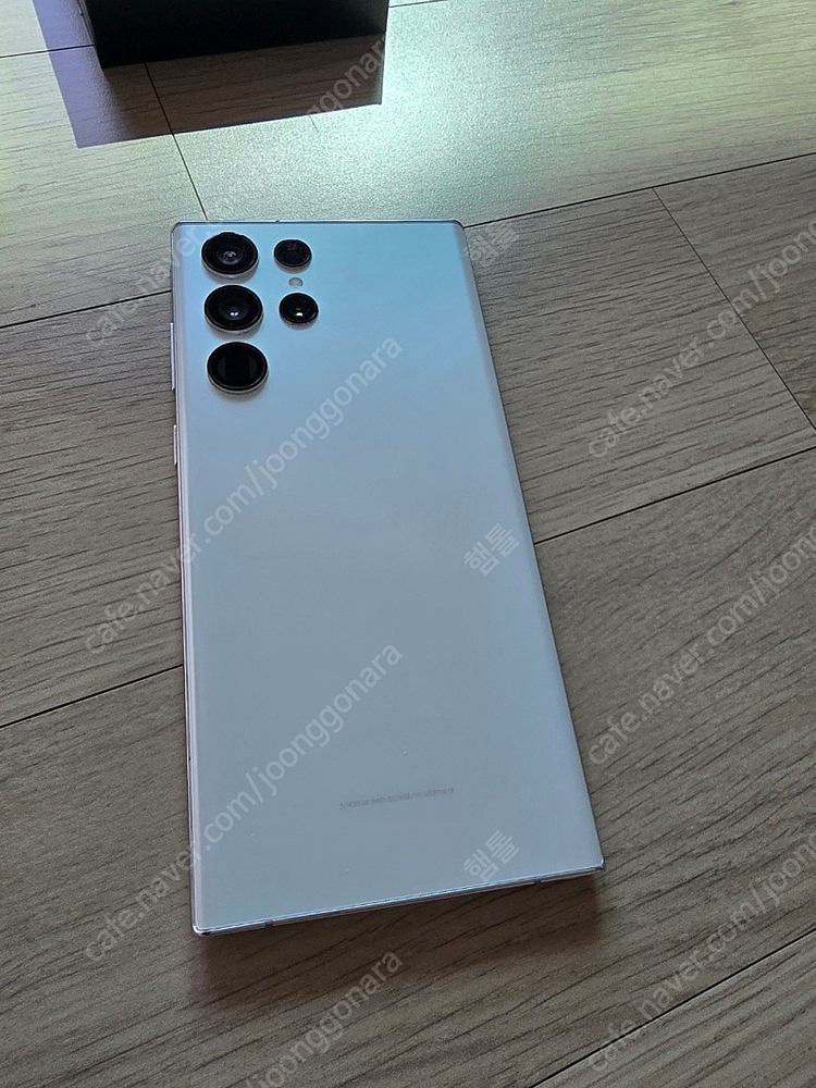 S22 Ultra 울트라 512 화이트 이미지