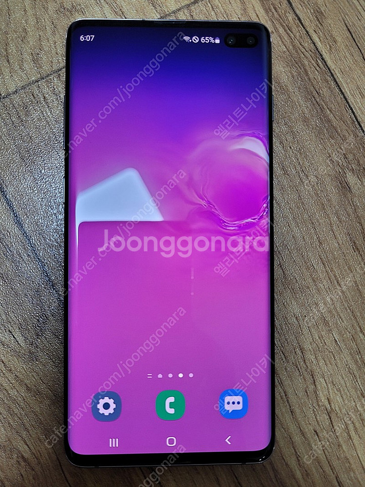 갤럭시 S10+ 플러스 A급 판매합니다. (개인)--6