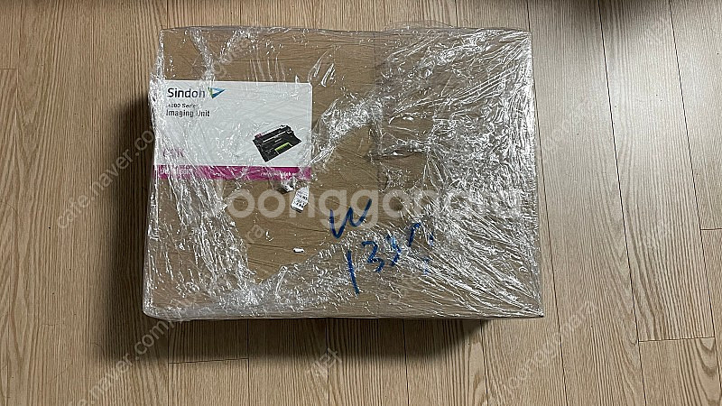 신도리코 A603, A606, A608 드럼 A603R...--0