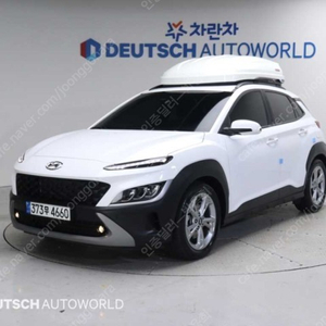 현대 더 뉴코나 1.6 2WD 스마트 / 업계 최저가 판매 보장! / 중고차할부 가능! / 여유자금 가능!