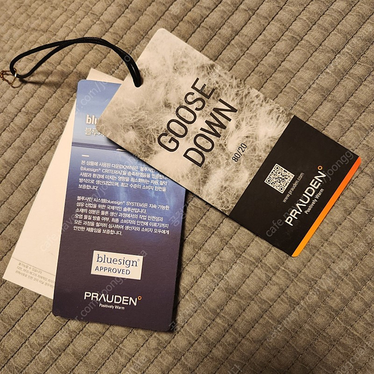 헤지스 구스다운 몬스터파카 이미지