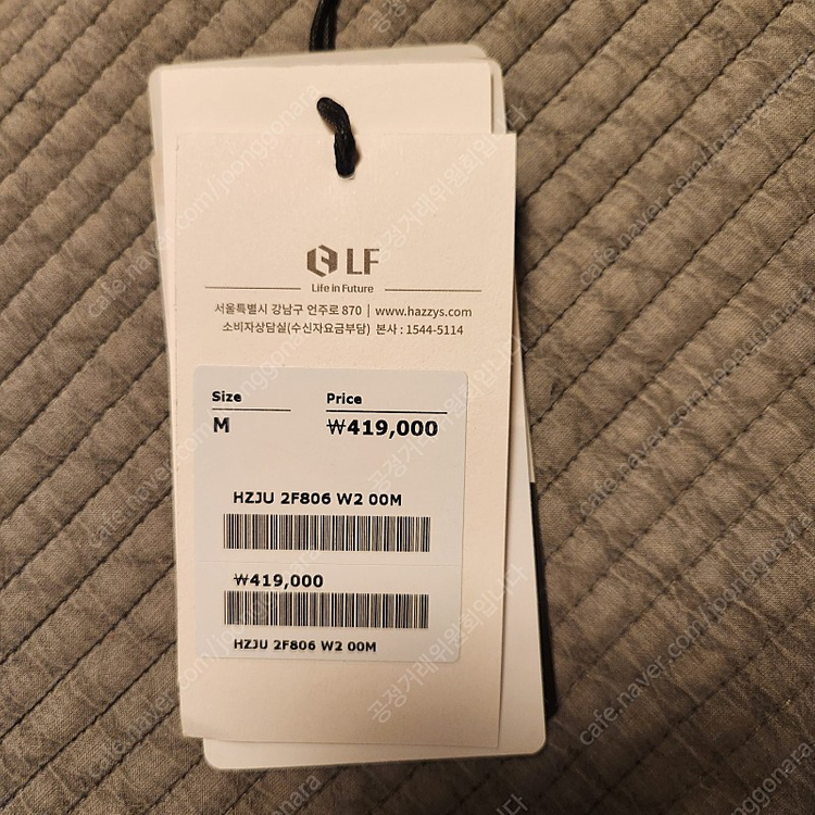 헤지스 구스다운 몬스터파카 이미지