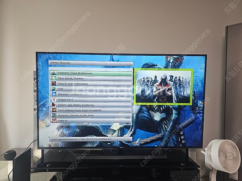 xbox360 키넥트 세트팝니다--1