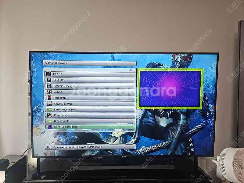 xbox360 키넥트 세트팝니다--2