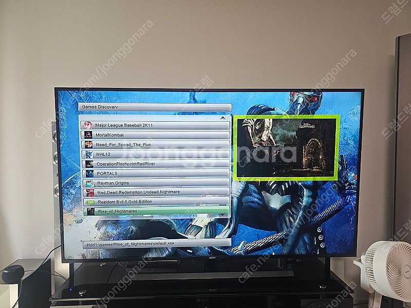 xbox360 키넥트 세트팝니다--3