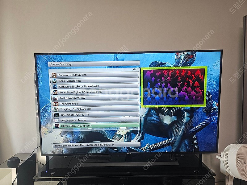 xbox360 키넥트 세트팝니다--4
