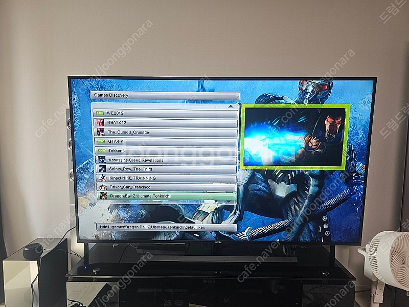xbox360 키넥트 세트팝니다--6