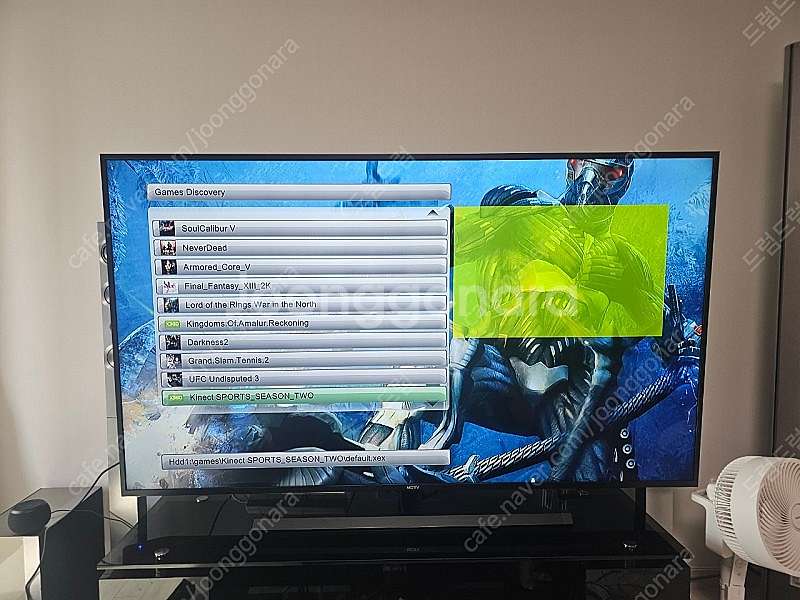 xbox360 키넥트 세트팝니다--7