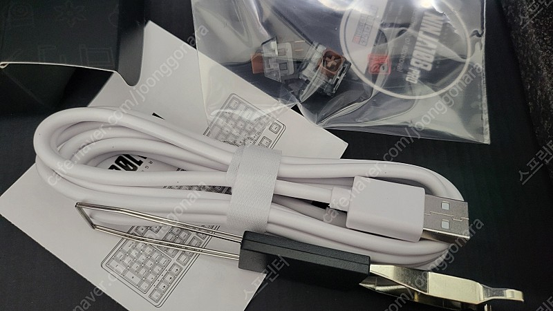 몬스타기어 닌자 108 프로 pro 쑥인절미 거의새것 갈축 판매 합니다 이미지