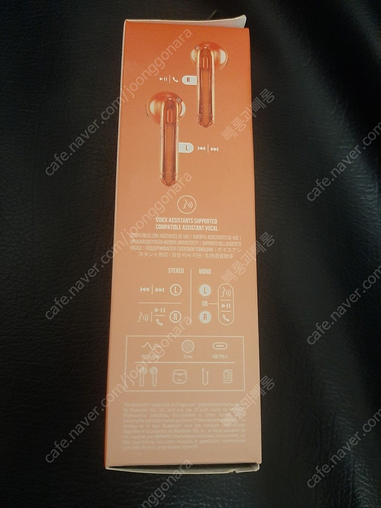 JBL TUNE 225 TWS 블루투스 이어폰 투명 오렌지 한정판 이미지