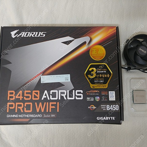 라이젠 보드 및 CPU 세트로 판매 합니다. (B450 어로스 프로 WIFI, 라이젠5 2600X)