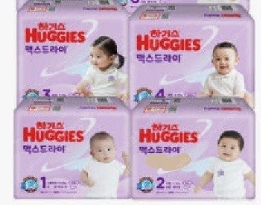 베베숲물티슈,브라운물티슈,하기스네이처메이드퓨어코튼,맥스드라이,보송보송,굿나이트,매직컴포트,마미포코플렉스,군기저귀,팸... 이미지