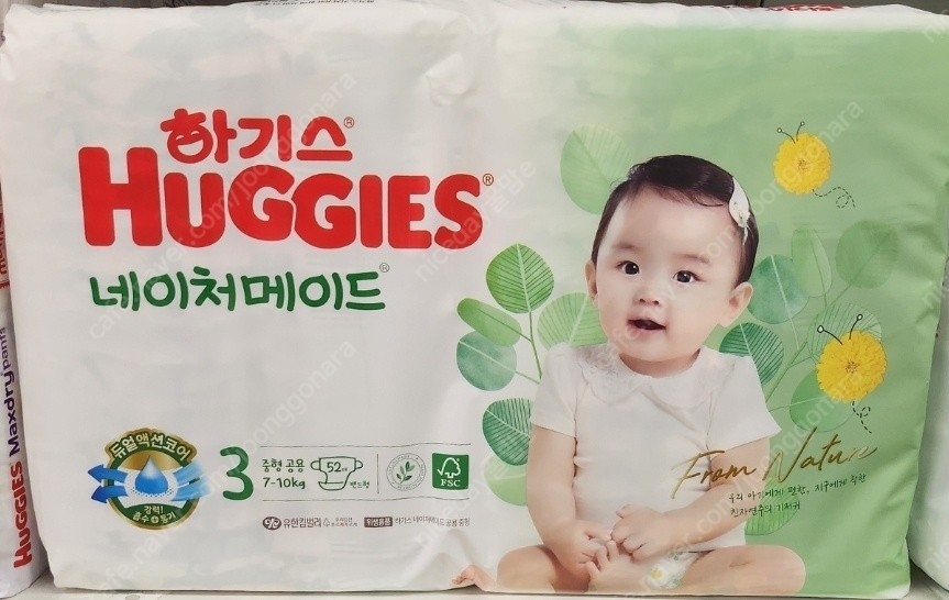 베베숲물티슈,브라운물티슈,하기스네이처메이드퓨어코튼,맥스드라이,보송보송,굿나이트,매직컴포트,마미포코플렉스,군기저귀,팸... 이미지