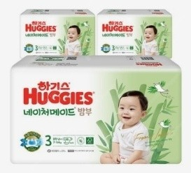 베베숲물티슈,브라운물티슈,하기스네이처메이드퓨어코튼,맥스드라이,보송보송,굿나이트,매직컴포트,마미포코플렉스,군기저귀,팸... 이미지