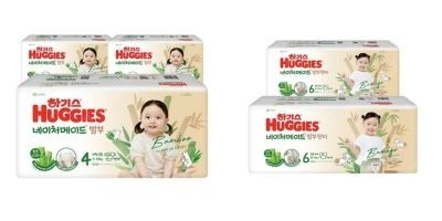 베베숲물티슈,브라운물티슈,하기스네이처메이드퓨어코튼,맥스드라이,보송보송,굿나이트,매직컴포트,마미포코플렉스,군기저귀,팸... 이미지