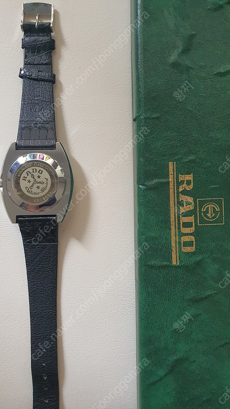 라도 RADO 오토매틱 시계 이미지