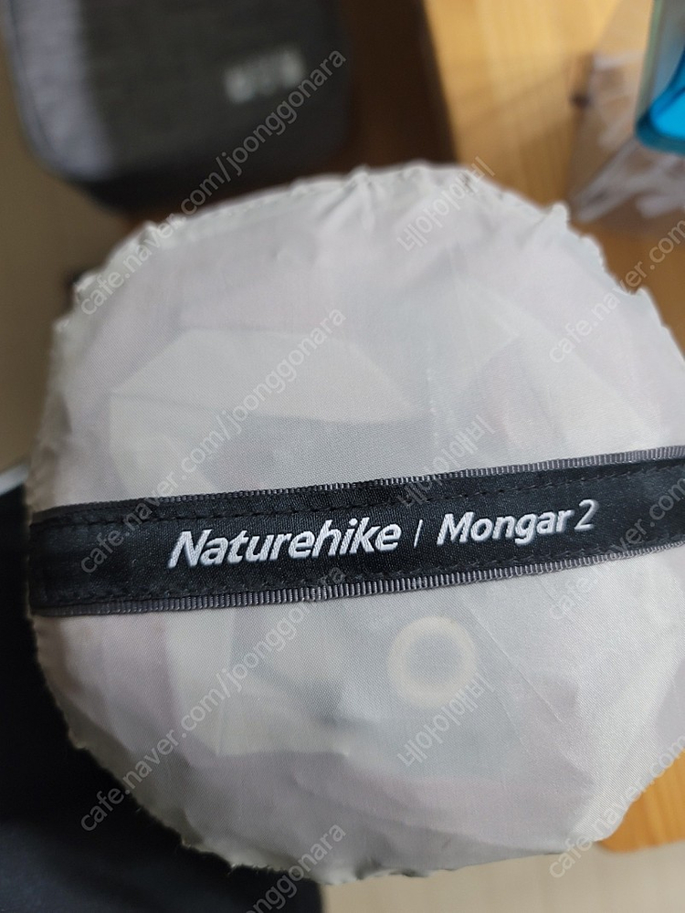 네이처하이크 몽가2 팝니다 이미지