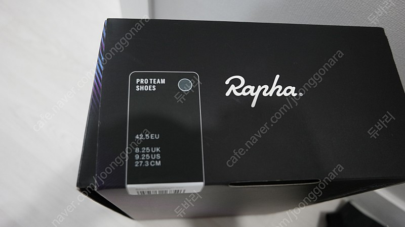 라파 프로팀 슈즈 이미지