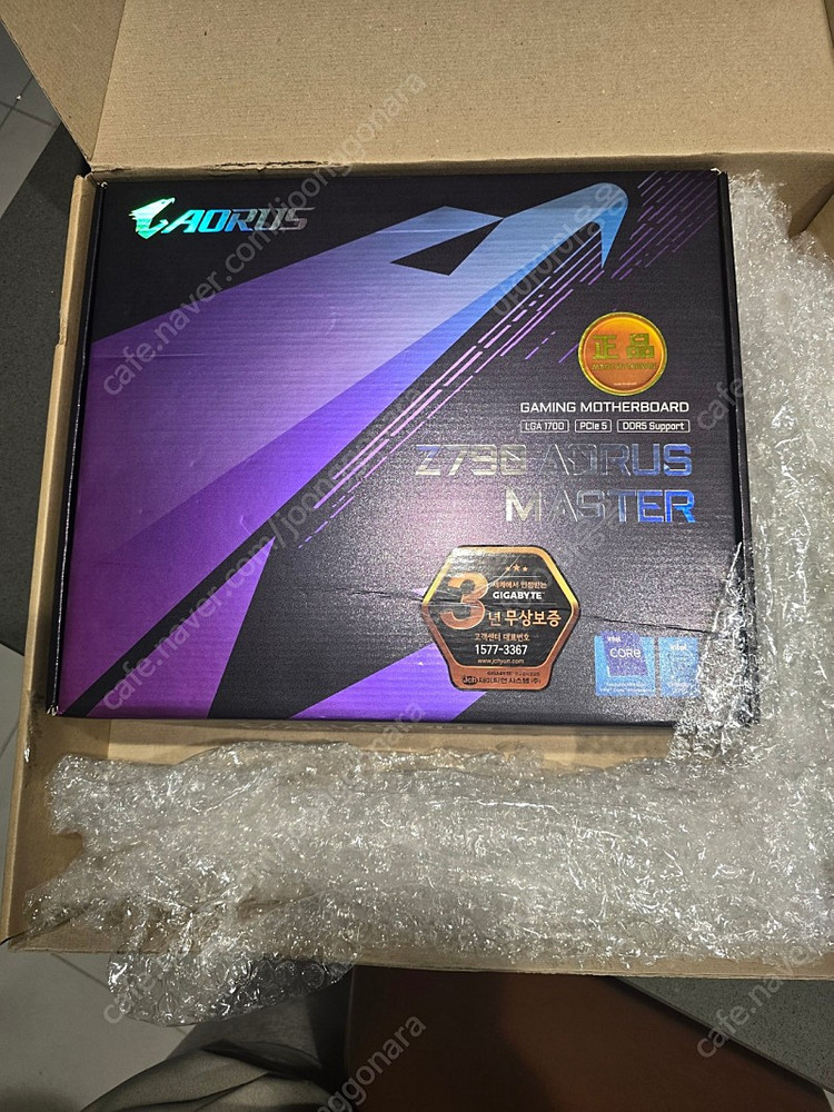 z790 어로스 마스터 aorus master 이미지