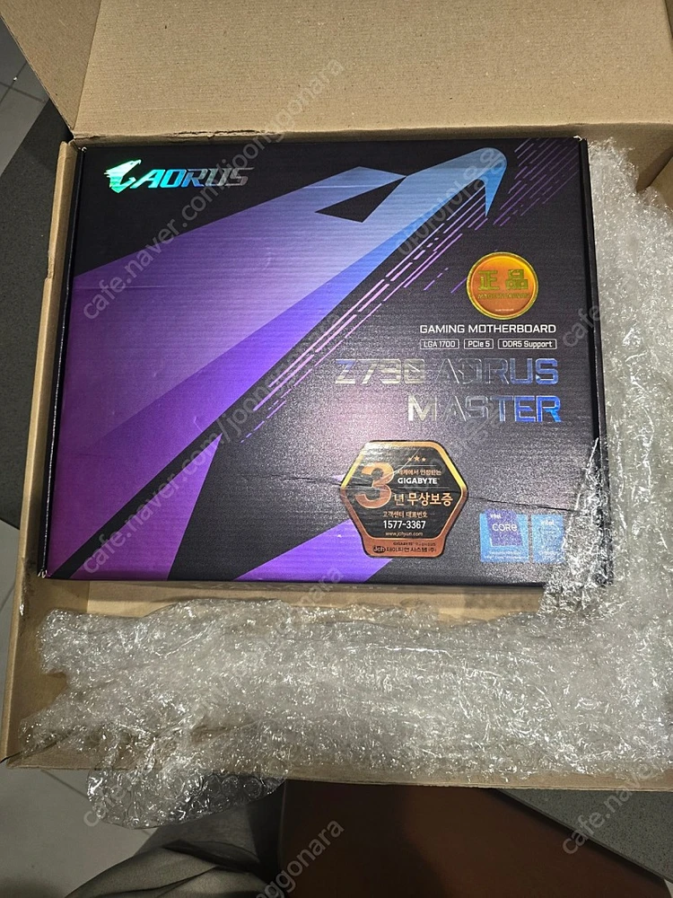 z790 어로스 마스터 aorus master 이미지