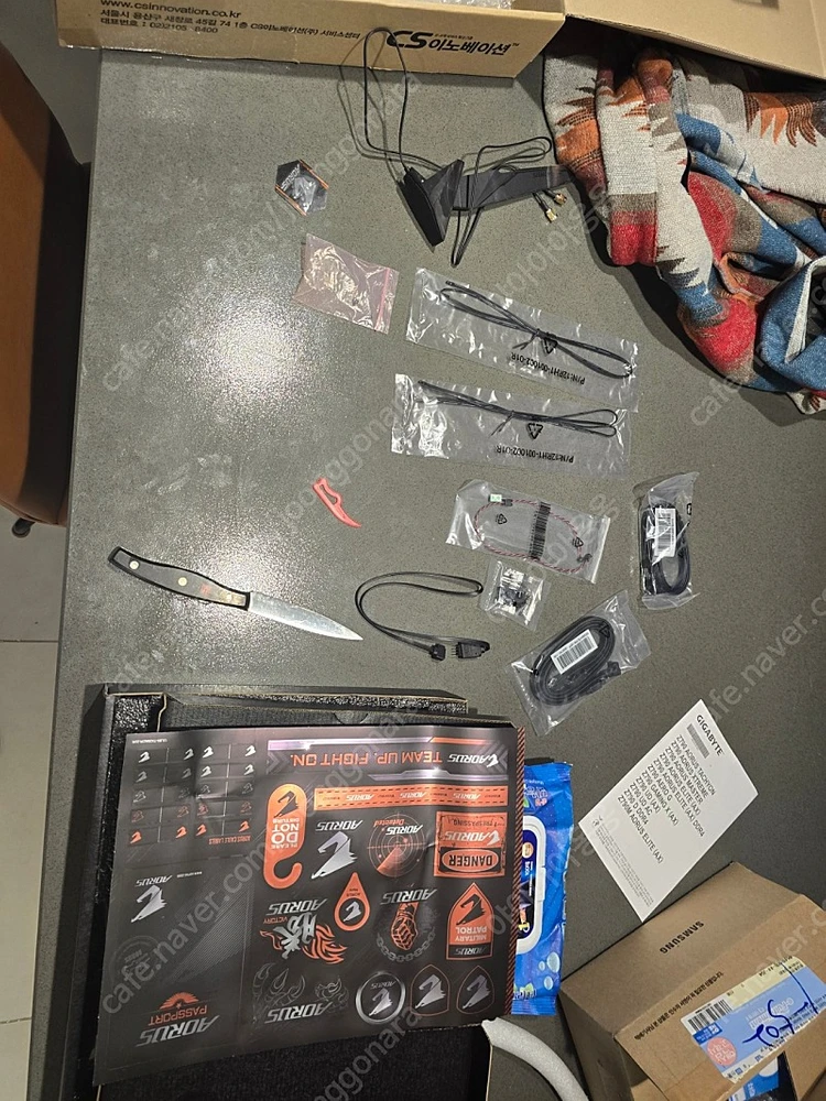 z790 어로스 마스터 aorus master 이미지