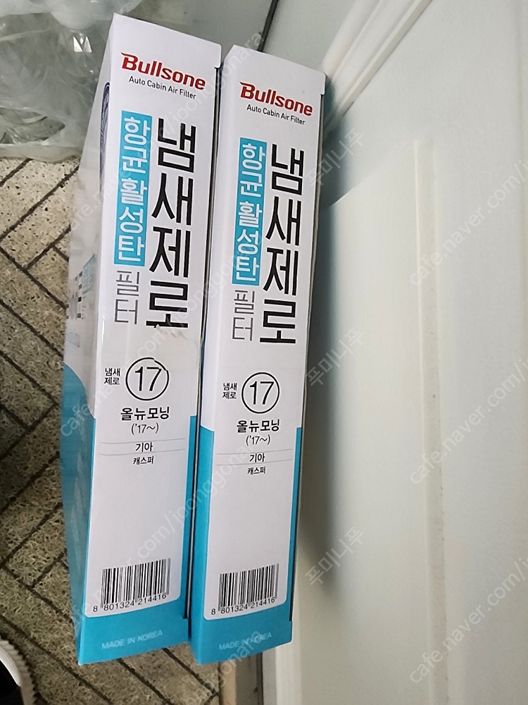 불스원 자동차 에어컨 필터(올뉴모닝,모닝어반,캐스퍼) 팝니다 이미지