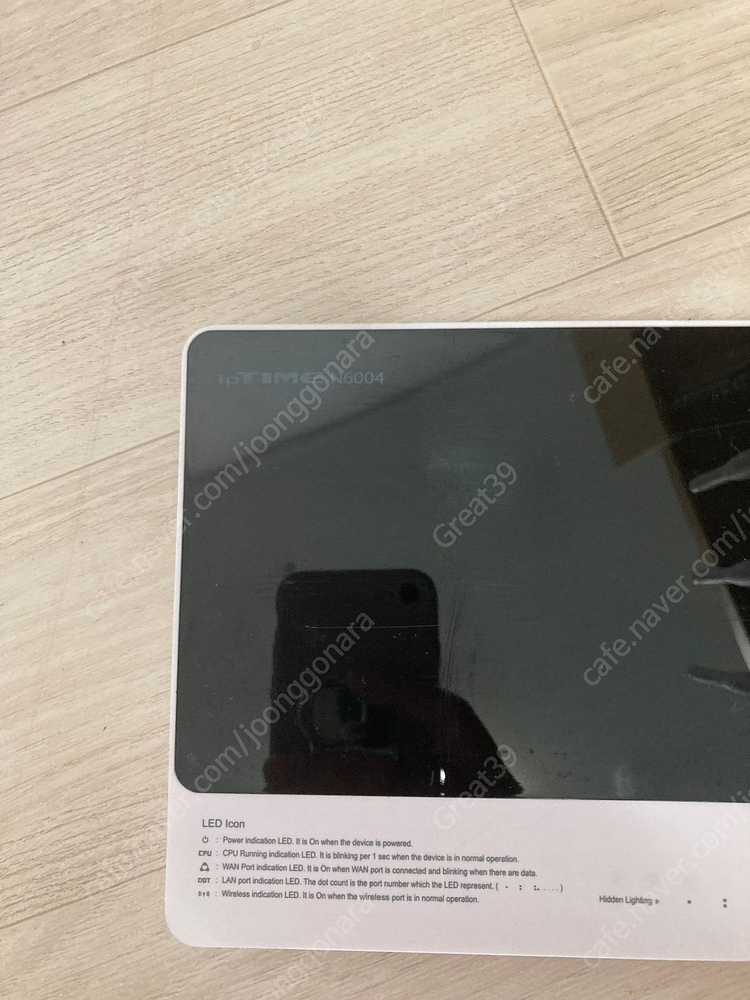 IPTIME 아이피타임 N6004 유무선공유기 택포 이미지
