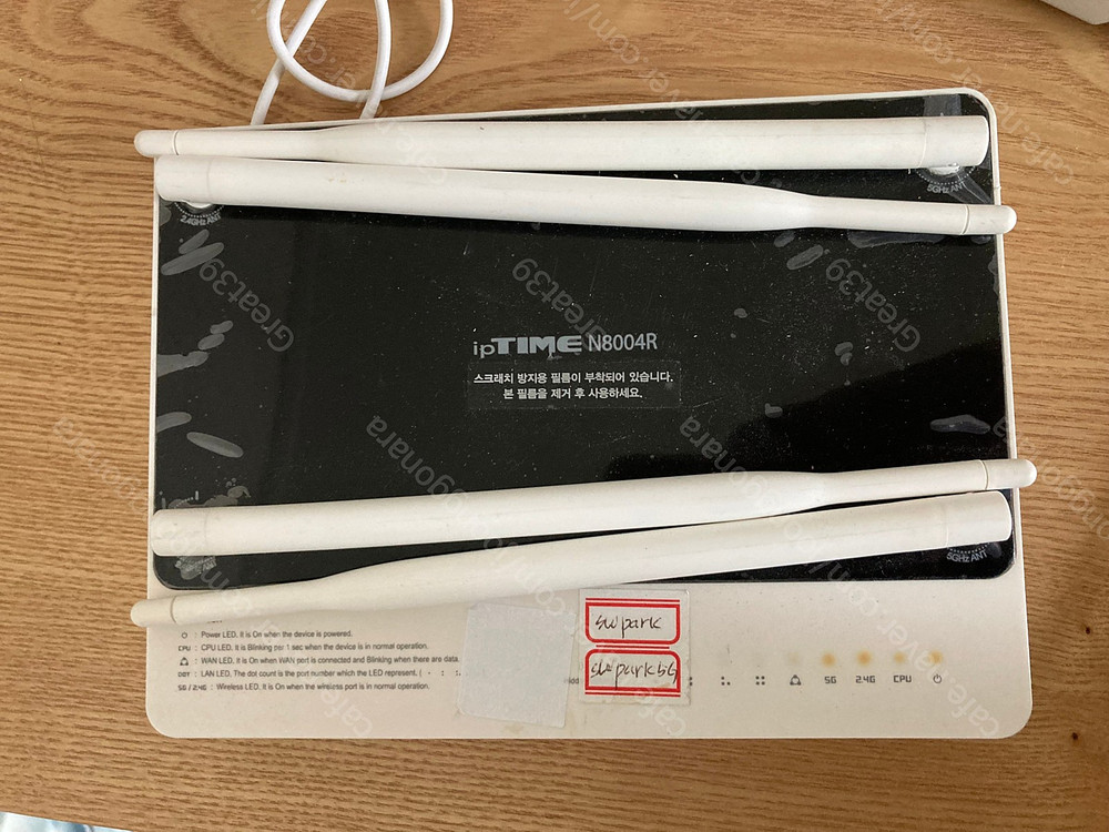 IPTIME 아이피타임 N6004 유무선공유기 택포 이미지